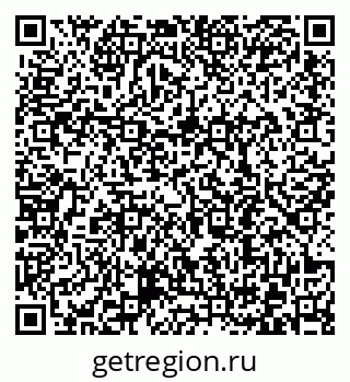 79372190275
