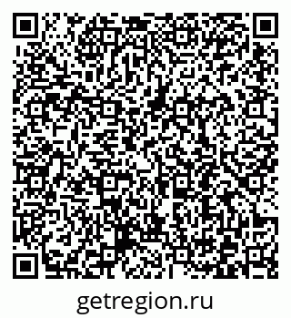 79372190290