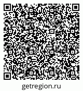 79372190300