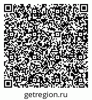 79372190310