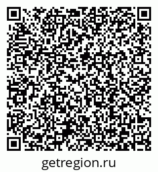 79372190332