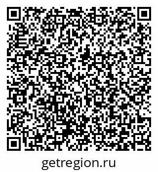 79372190350