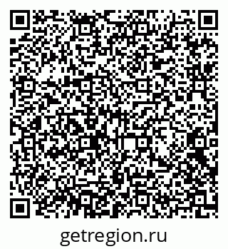79372190378