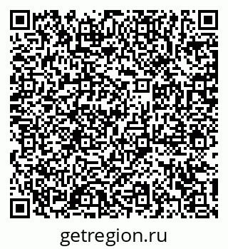 79372190383
