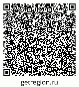 79372190386