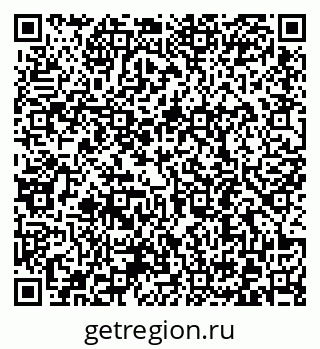 79372190387