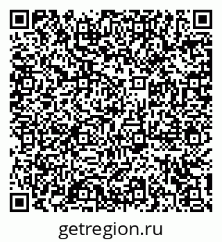 79372190388