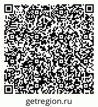 79372190390
