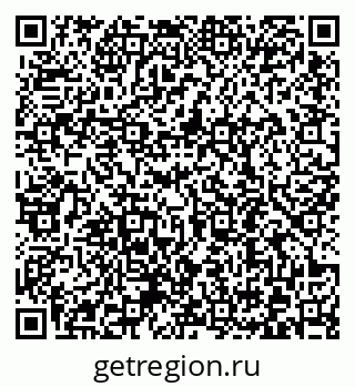79372190391