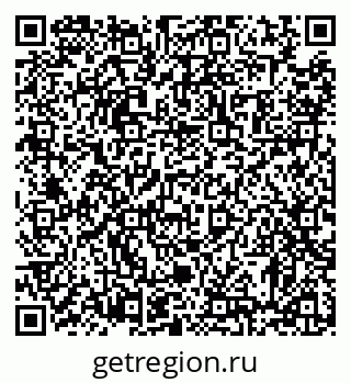 79372190392