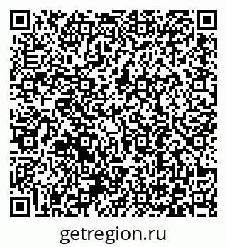 79372190399
