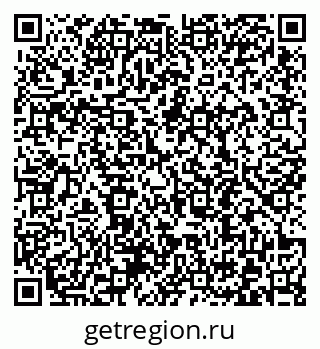 79372190401