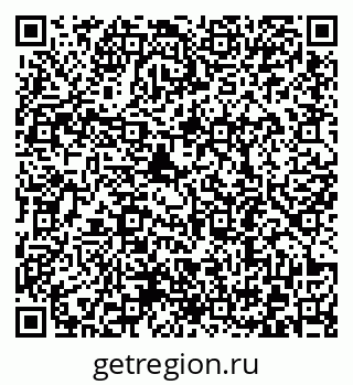 79372190420