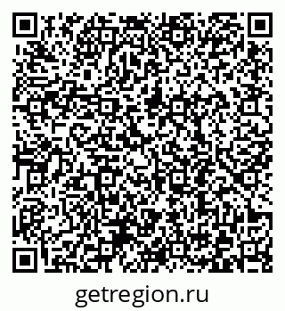 79372190432