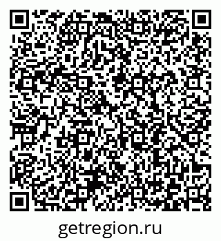 79372190433