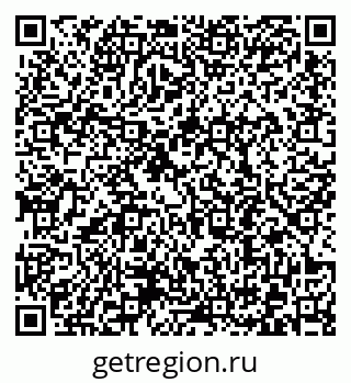 79372190456