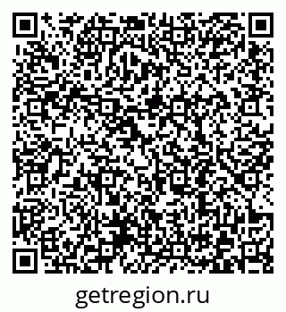 79372190464