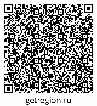 79372190486