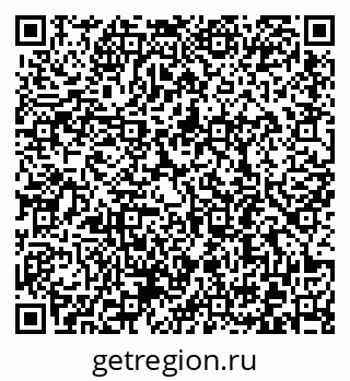 79372190487