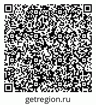 79372190489