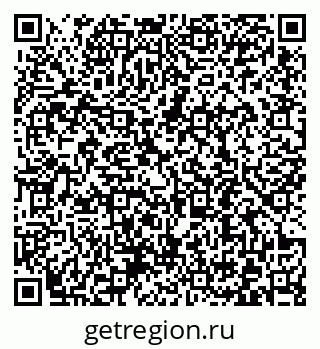 79372190490