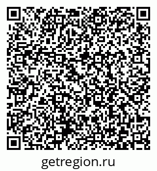 79372190497