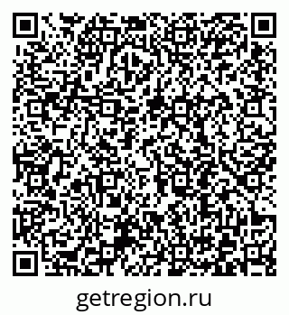 79372190500