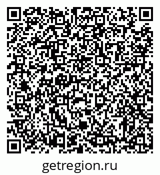79372190510