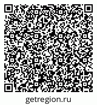 79372190512