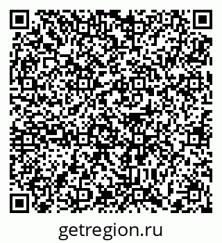 79372190520