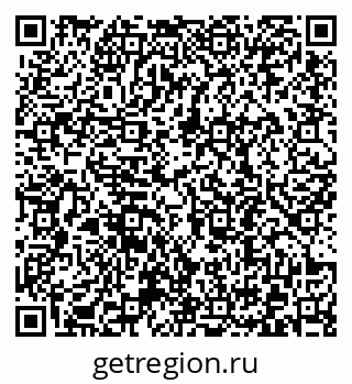 79372190528