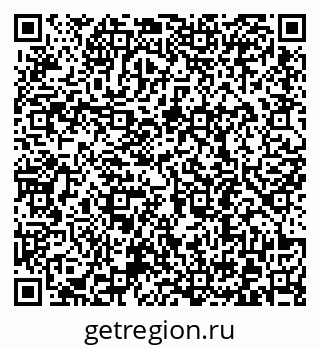79372190529