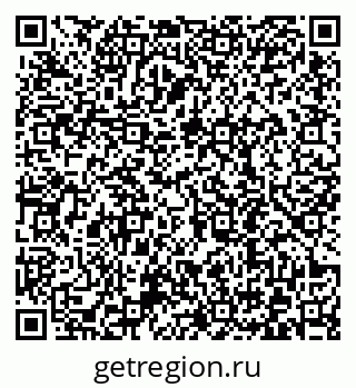 79372190532