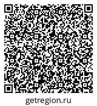 79372190535