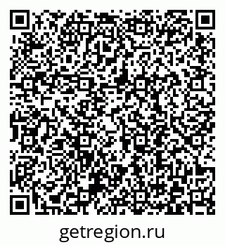 79372190537