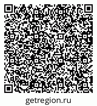 79372190538