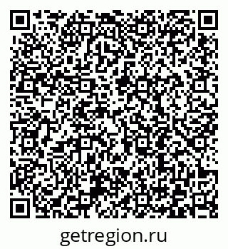 79372190539