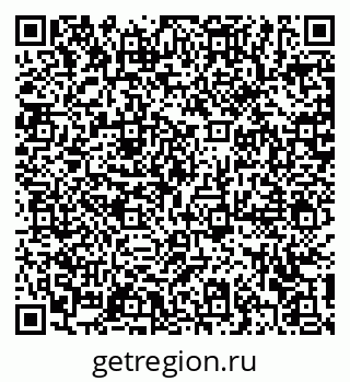 79372190540