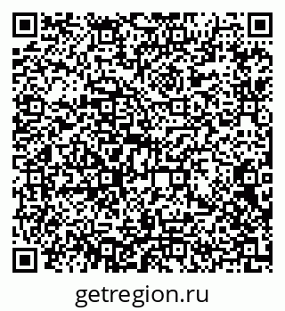 79372190543