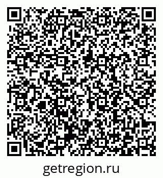 79372190560