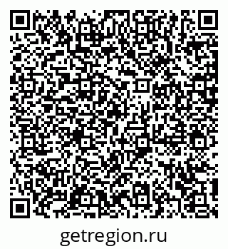 79372190592