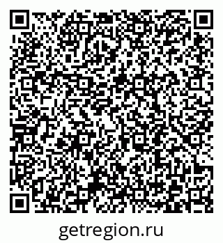 79372190630