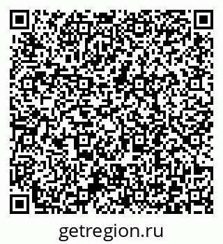 79372190632