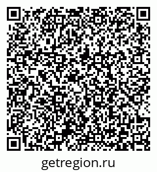79372190634