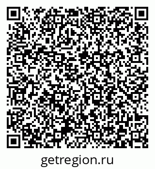 79372190649