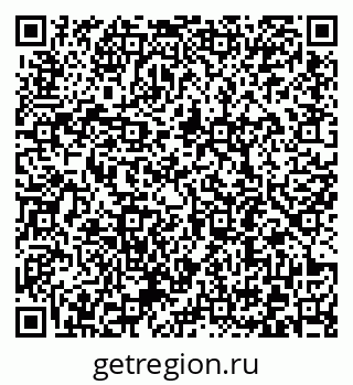 79372190650
