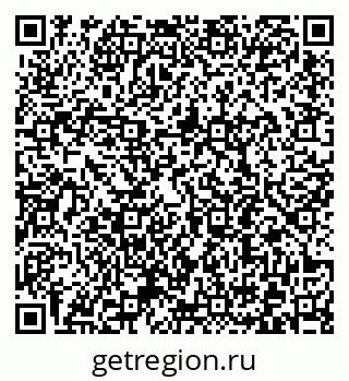 79372190651