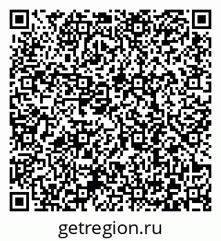 79372190652