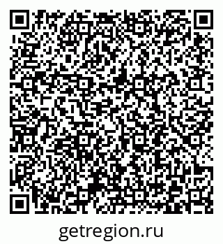 79372190675