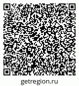79372190684
